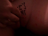 amateur lick